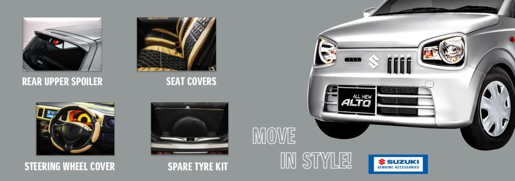 Suzuki Genuine Accessories